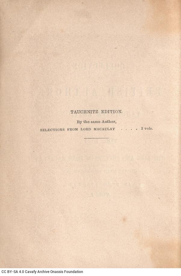 16 x 11 εκ. Δεμένο με το GR-OF CA CL.7.82. 4 σ. χ.α. + VII σ. + 296 σ. + VIII σ. + 266 σ. + 2 σ. χ.α., 